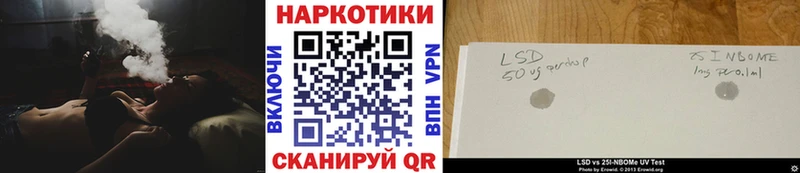 Где можно купить наркотики Норильск Бошки Шишки A-PVP ГАШИШ КОКАИН
