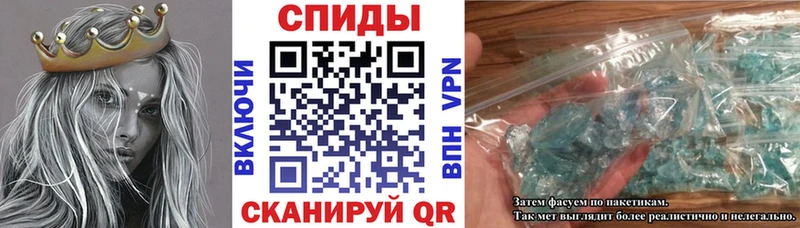Амфетамин Premium  Норильск 