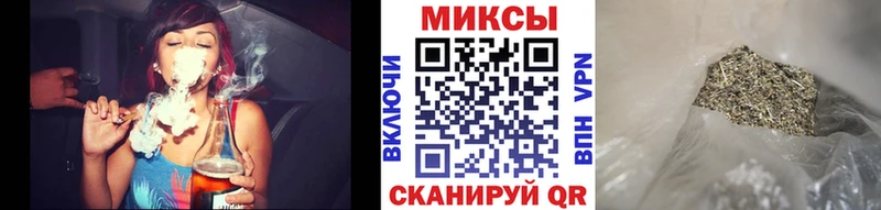 БУТИРАТ 1.4BDO Норильск