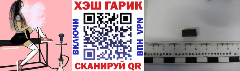 дарк нет какой сайт  Норильск  ГАШ 40% ТГК 