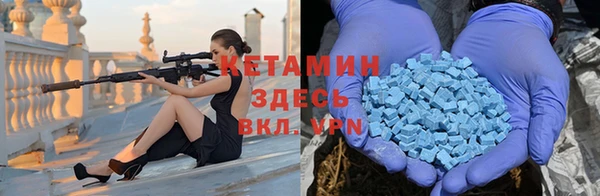гашиш Медногорск