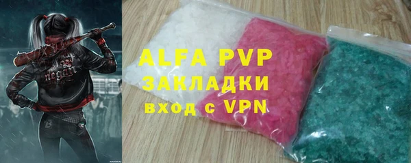 jwh Медвежьегорск