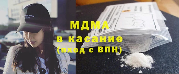 МДПВ Абдулино