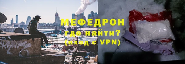 МДПВ Абдулино