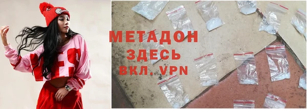 дживик Абинск
