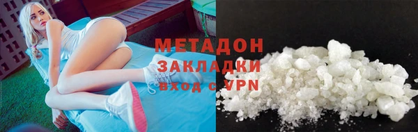 МДПВ Абдулино