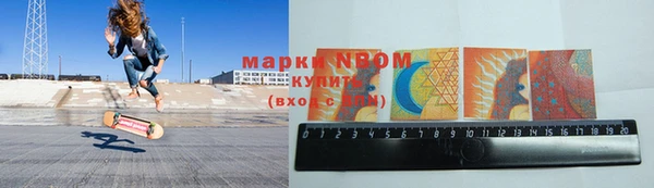 дживик Абинск