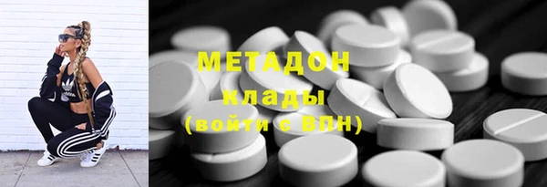 МДПВ Абдулино