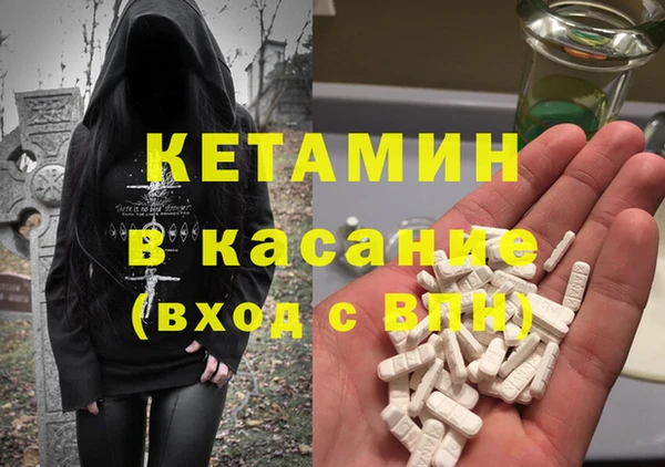 МДПВ Абдулино