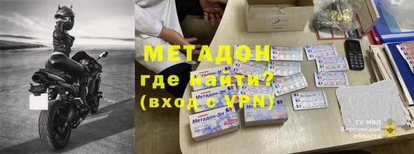 ГАЛЛЮЦИНОГЕННЫЕ ГРИБЫ Мегион
