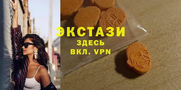 дживик Абинск
