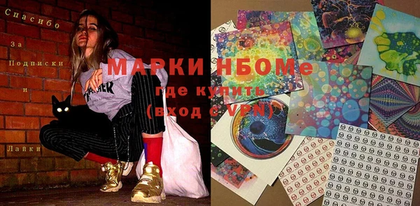 мяу мяу мука Алексеевка