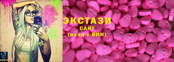 амф Алексин