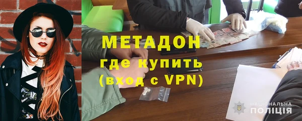 МДПВ Абдулино
