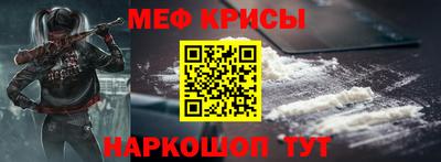 mdma Первоуральск