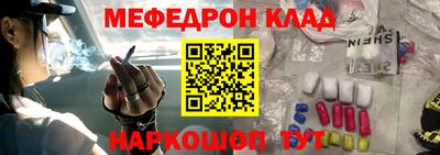 mdma Первоуральск