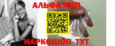 прущий лед Азнакаево