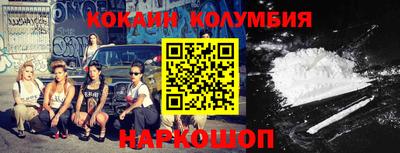 прущий лед Азнакаево