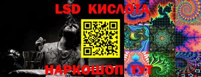 стафф Нягань