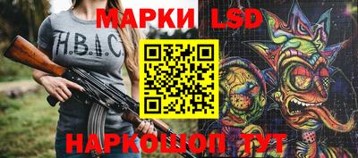 кокаин колумбия Абакан