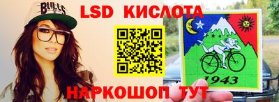 кокаин колумбия Абакан