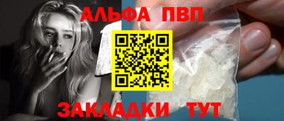 mdma Первоуральск