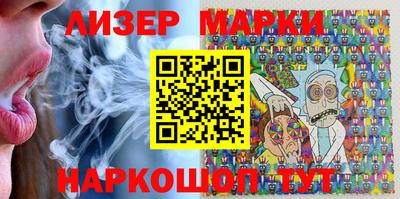 кокаин колумбия Абакан