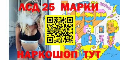 кокаин колумбия Абакан