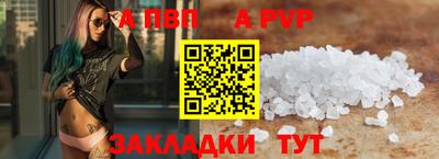 кокаин колумбия Абакан