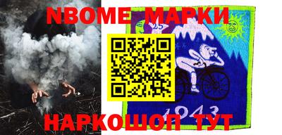 кокаин колумбия Абакан