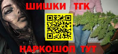 прущий лед Азнакаево