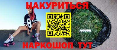 кокаин колумбия Абакан