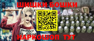 кокаин колумбия Абакан