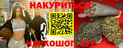 mdma Первоуральск