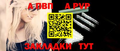 mdma Первоуральск