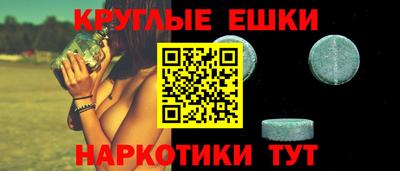 кокаин колумбия Абакан