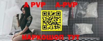кокаин колумбия Абакан