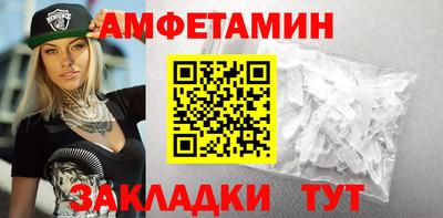 соль курить ск Обнинск