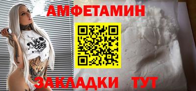 MESCALINE Пенза