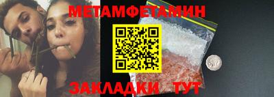 кокаин колумбия Абакан