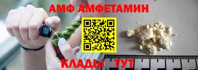 MESCALINE Пенза