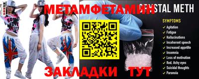 кокаин колумбия Абакан