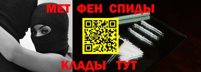 mdma Первоуральск