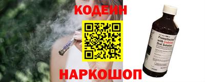 кокаин колумбия Абакан