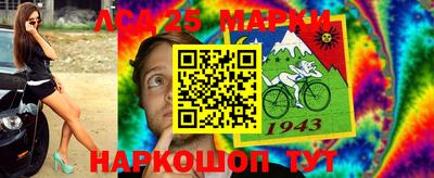 mdma Первоуральск
