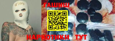 прущий лед Азнакаево