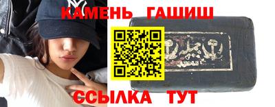 прущий лед Азнакаево