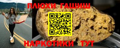 mdma Первоуральск
