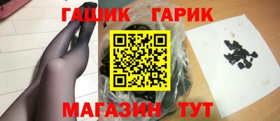 MESCALINE Пенза
