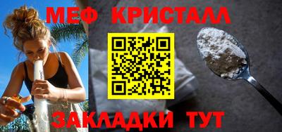 mdma Первоуральск